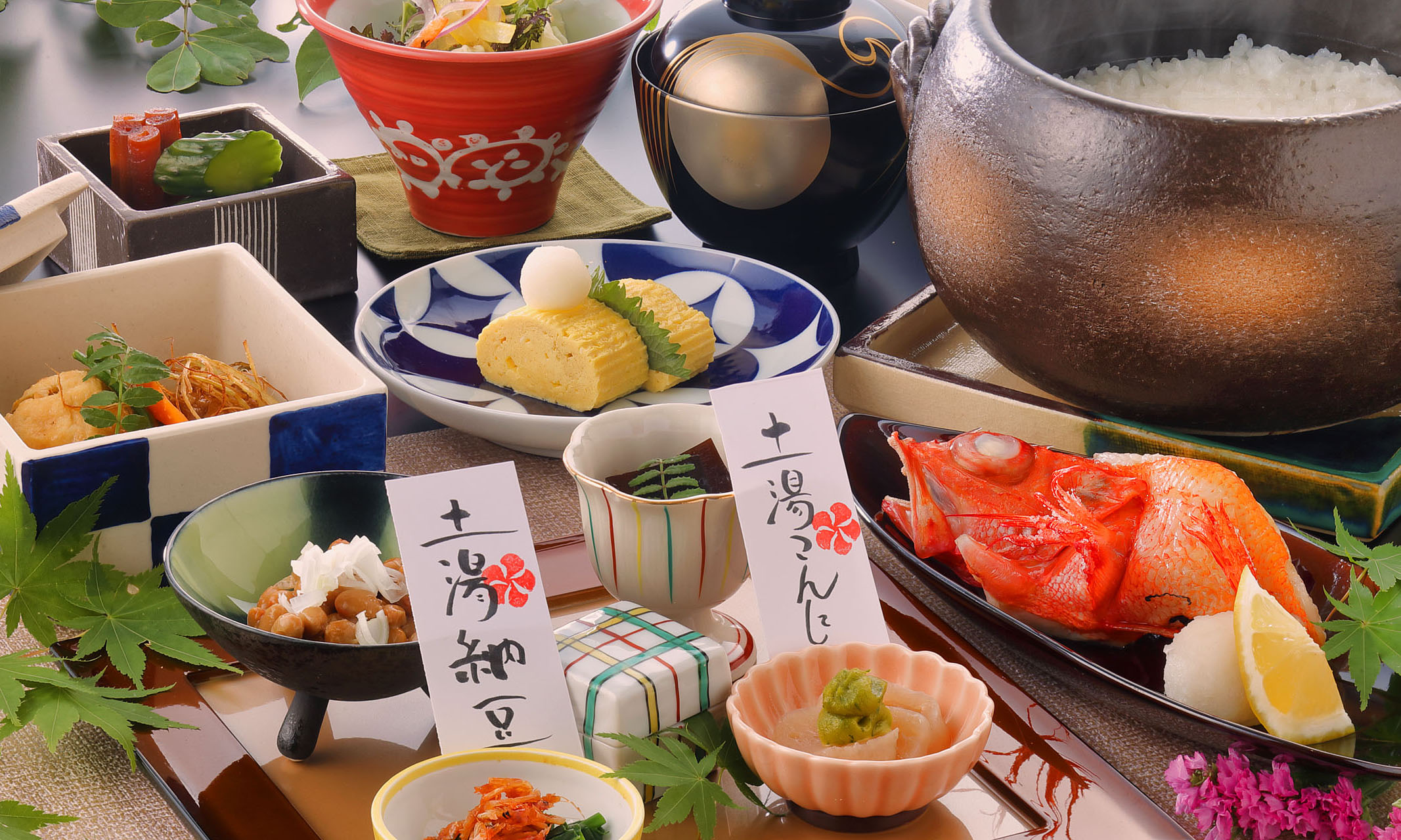 和食：朝食一例