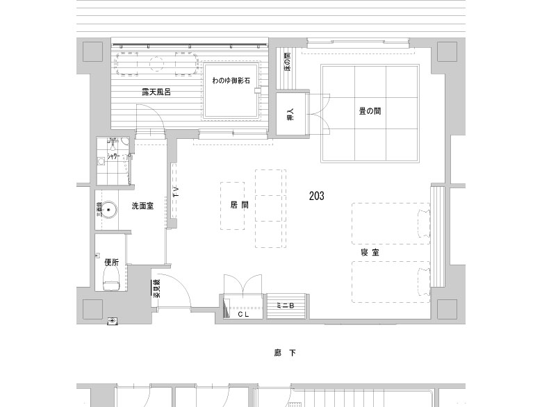 203 御影石露天風呂付