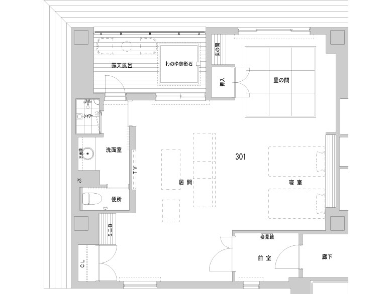 301 御影石露天風呂付